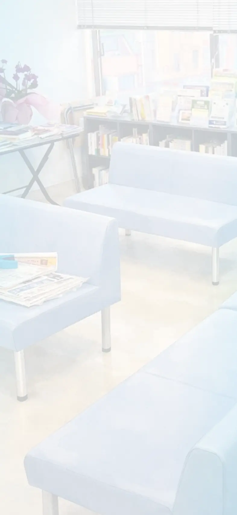 ファーストビュー背景画像