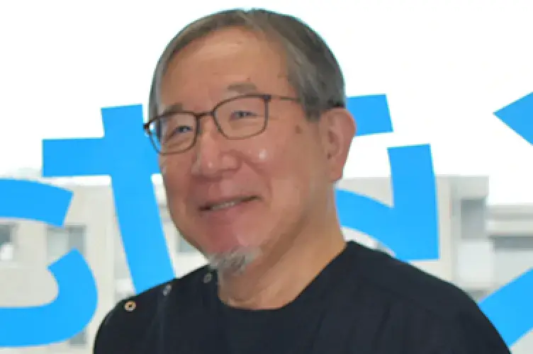 くらた内科クリニック院長 倉田 文秋